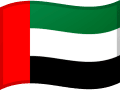 United Arab Emirates flag