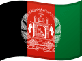 Afghanistan flag