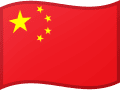 China flag