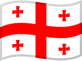 Georgia flag