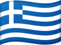 Greece flag