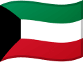 Kuwait flag