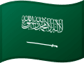 Saudi Arabia flag