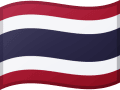 Thailand flag