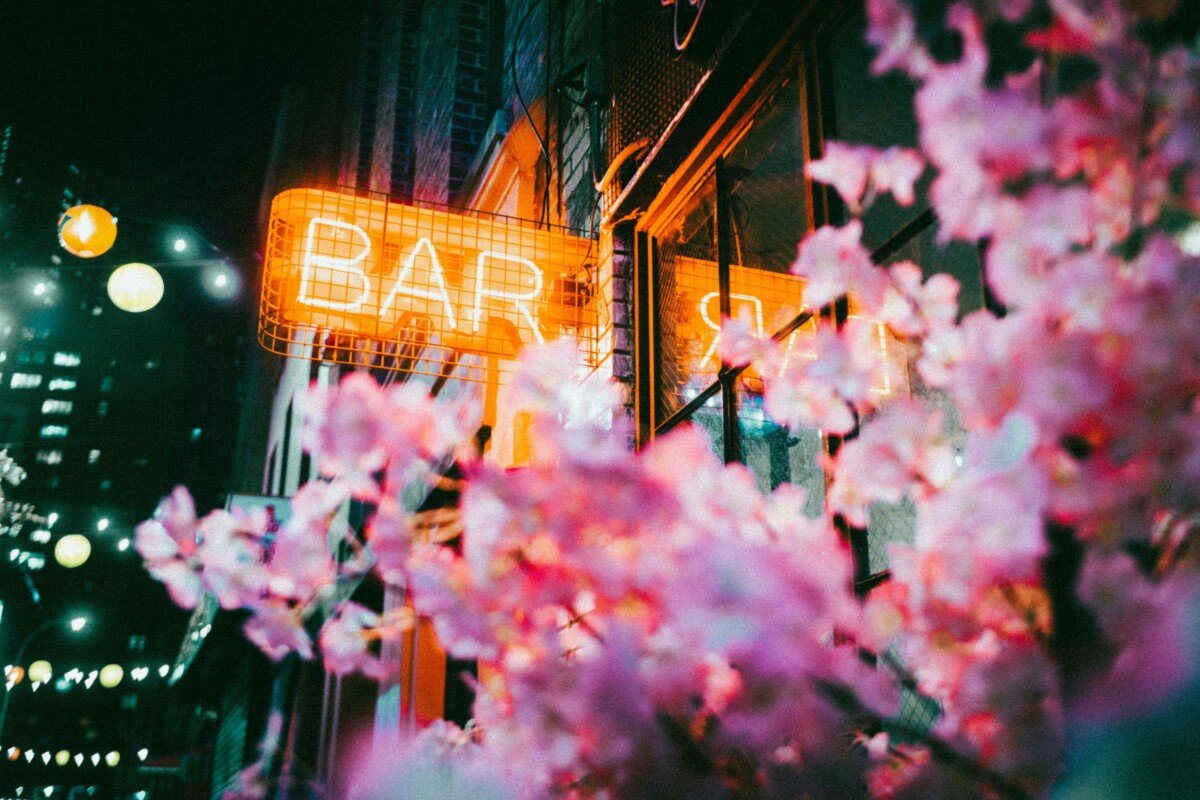 Al's Beach Bar