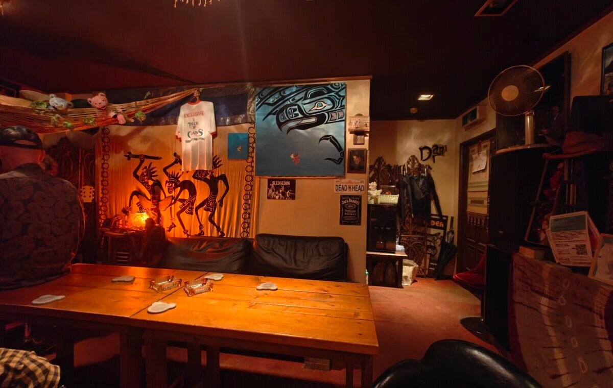 Dans' Bar